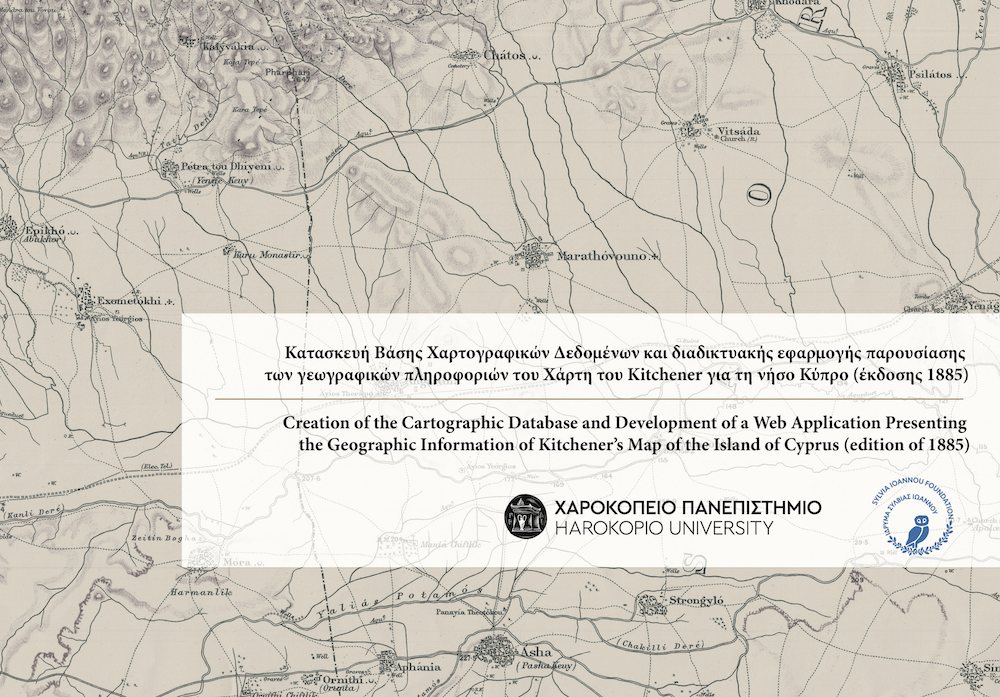 Creation of the Cartographic Database and Development of a Web Application Presenting the Geographic Information of Kitchener’s Map of the Island of Cyprus (edition of 1885)